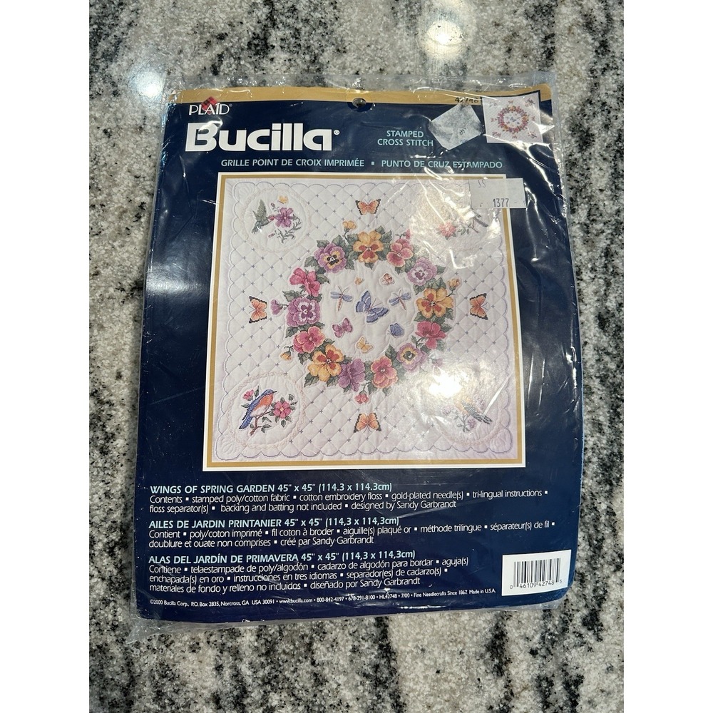 NOS Bucilla Stamped Cross Stitch "Wings Of Spring Garden" Lap Quilt 42748 45x45"
